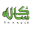 Profile picture of ‌شاکله (ابوالفضل رفیعها)‌