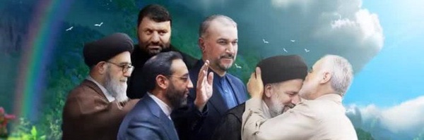 ‌A gholami‌'s header picture