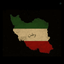 Profile picture of ‌Mahdi News‌