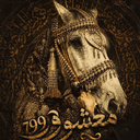 Profile picture of ‌B. U. L‌