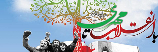 ‌راه نجات‌'s header picture