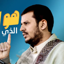 Profile picture of ‌مالك ناشر القاسمي ابو سلطان‌