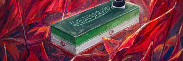 ‌زهراء السادات هاشمی‌'s header picture