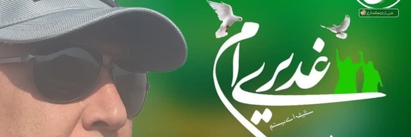 ‌سعید کیائی‌'s header picture