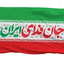 Profile picture of ‌زهرا بانو‌