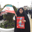 Profile picture of ‌سیما علم‌