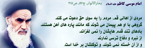 ‌علی صادقی‌'s header picture