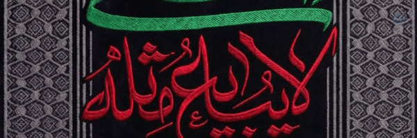 ‌اسد آزادی‌'s header picture