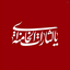 Profile picture of ‌MFD.oost‌