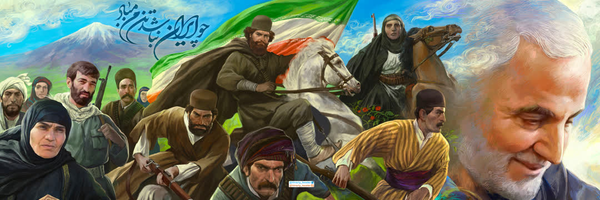 ‌بیداری ملت‌'s header picture