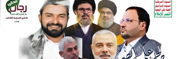 ‌ابو عبده ابو عبده‌'s header picture