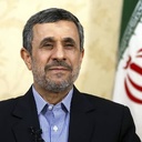 Profile picture of ‌محمود احمدی‌نژاد‌