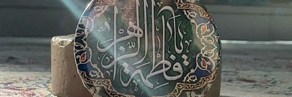 ‌💎🌷شهید دیالمه🌷💎‌'s header picture