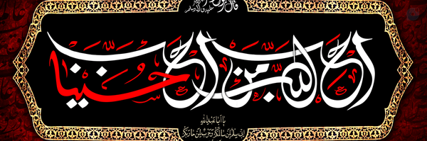 ‌علی سلیمی‌'s header picture