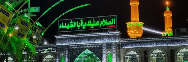 ‌امین یافته‌'s header picture