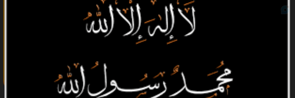 ‌𝕱𝖆𝖙𝖊𝖒𝖊𝖍‌'s header picture