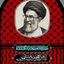 Profile picture of ‌علی اصغر رمضانی‌