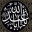 Profile picture of ‌نسیم بیداری 🔹‌