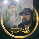 Profile picture of ‌محسن مهرورز‌