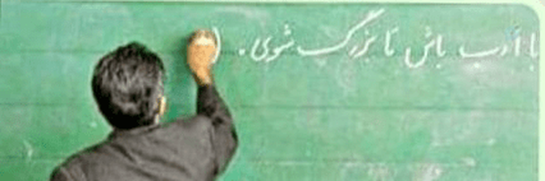 ‌علی کیالی‌'s header picture
