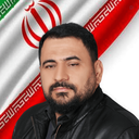 Profile picture of ‌حجت حمیدی168‌