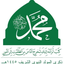 Profile picture of ‌غالب الاهنومي‌