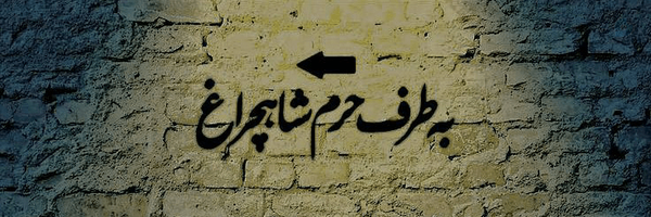 ‌Sa³¹⁵ 🎒‌'s header picture