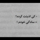 Profile picture of ‌رࣳقؘیه خانوم؛‌