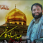 Profile picture of ‌جاهد‌