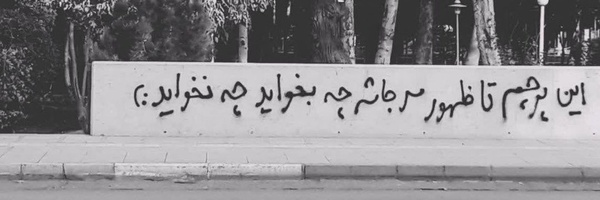 ‌طه‌'s header picture