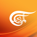 Profile picture of ‌قناة الميادين الفضائية‌