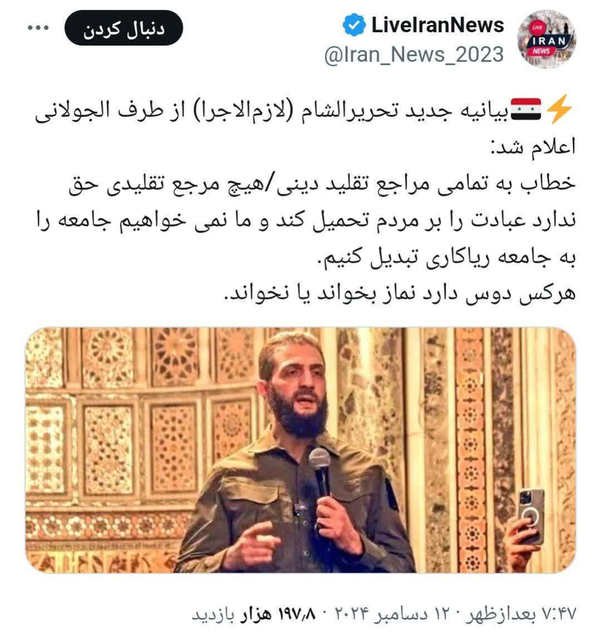 دقیقا حرف معاویه(لعنت الله علیه) بعد از  خلافت در خطبه نجس خود ...!!!!