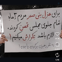Profile picture of ‌ش.الف طاهری‌