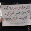 Profile picture of ‌ش.الف طاهری‌