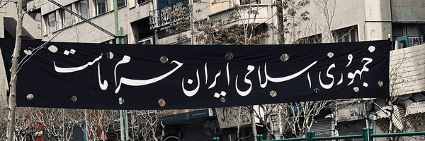 ‌•فاط ☫•‌'s header picture
