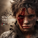 Profile picture of ‌علیرضا واعظی‌