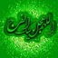 Profile picture of ‌MM‌
