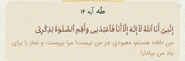 ‌مهدی بیدادفر‌'s header picture