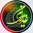 Profile picture of ‌حسین ابوسجاد‌
