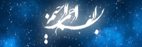 ‌مکث رسانه 🪐 MAQS MEDIA‌'s header picture