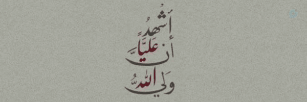 ‌خسته‌'s header picture