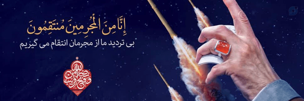 ‌رحمت اله پردل‌'s header picture