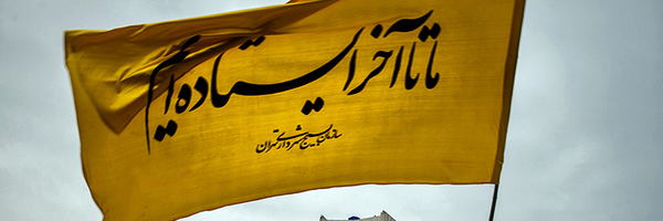 ‌رضا حق‌جو‌'s header picture