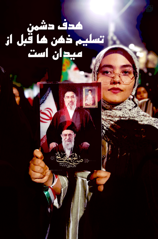 #تا_پای_جان_برای_ایران
#لبیک_یا_خامنه_ای
#درگز