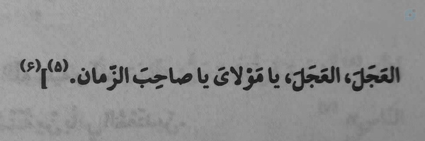 ‌سایہ!🇮🇷‌'s header picture