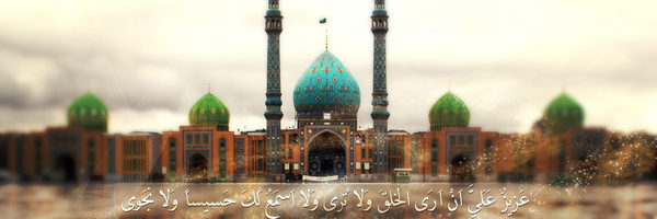 ‌احمدرضا سراج‌'s header picture