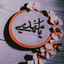 Profile picture of ‌الهه آقائی‌
