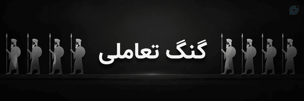 ‌Aki‌'s header picture