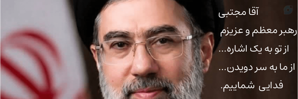 ‌ناظمی ✌‌'s header picture