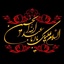 Profile picture of ‌مرتضی فلاح قادی‌